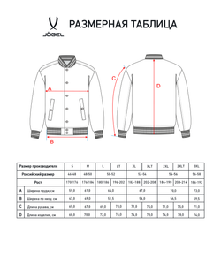 Бомбер ESSENTIAL Fleece Bomber, темно-синий/серый меланж