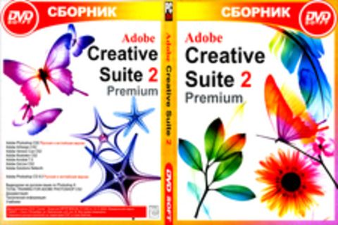 Adobe Creative Suite 2 Premium