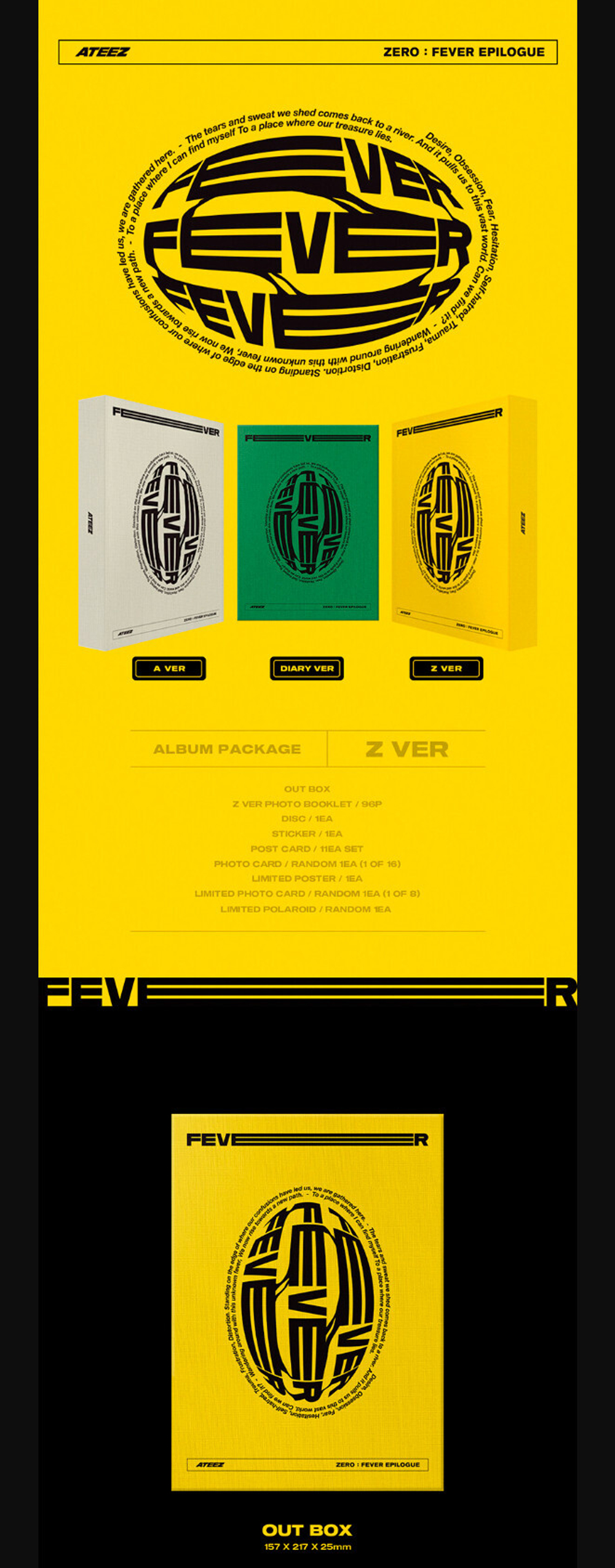 Альбом ATEEZ - [ZERO : FEVER EPILOGUE]