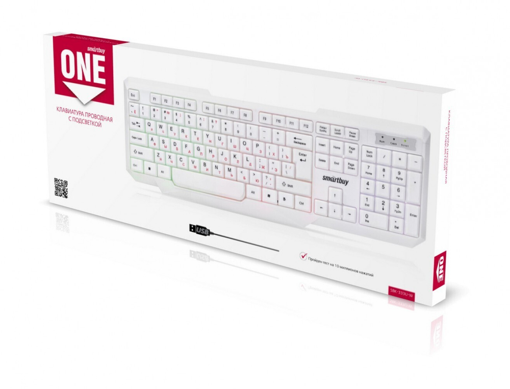 Клавиатура Smartbuy SBK-333U-W с подсветкой White