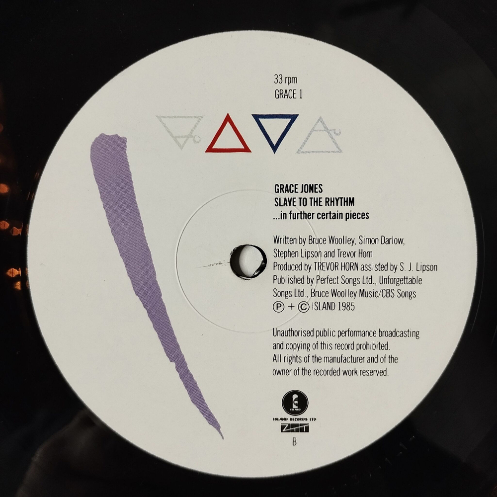 Винтажная виниловая пластинка LP Grace Jones Slave To The Rhythm (UK 1985)