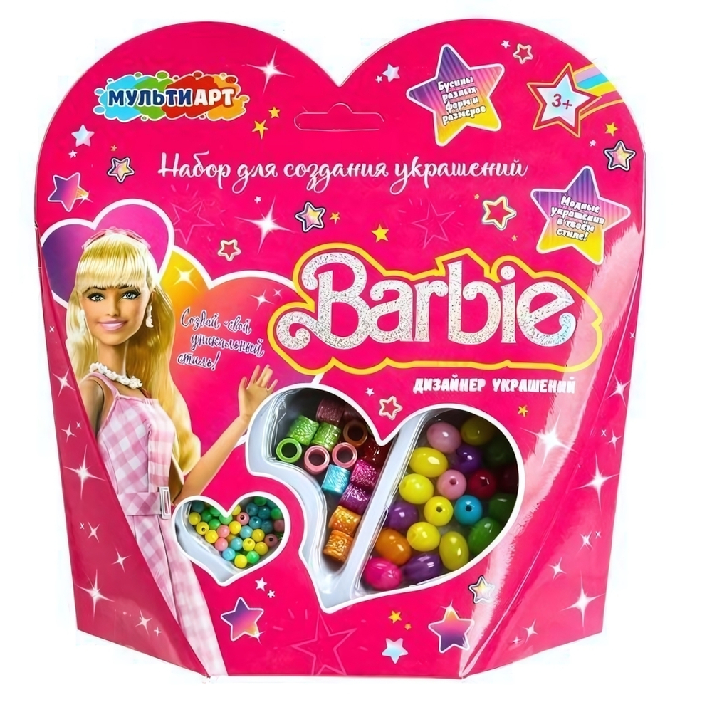 Набор д/создания украшений "Барби муви" BEADSET-112781 (Мультиарт)