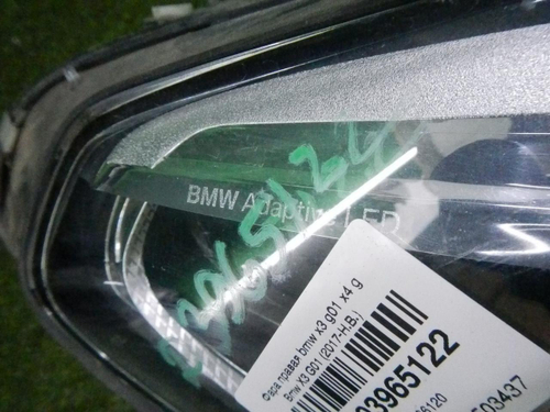 Битая Фара правая BMW X3 G01 X4 G02 (2017-2021) Adaptive LED