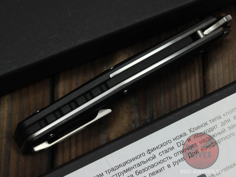 Нож НОКС "Сканди" 345-100406