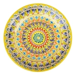 Тарелка плоская Риштанская Керамика 26 см. жёлтая
