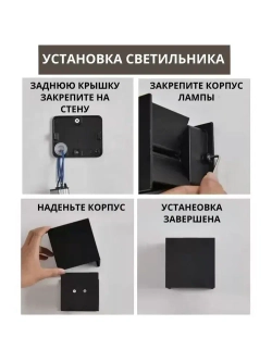 Настенный LED светильник, Бра, с регулировкой лучей света, 6Вт