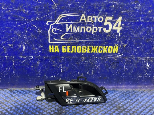 Ручка двери передней левой салонная Honda CR-V 2006-2011