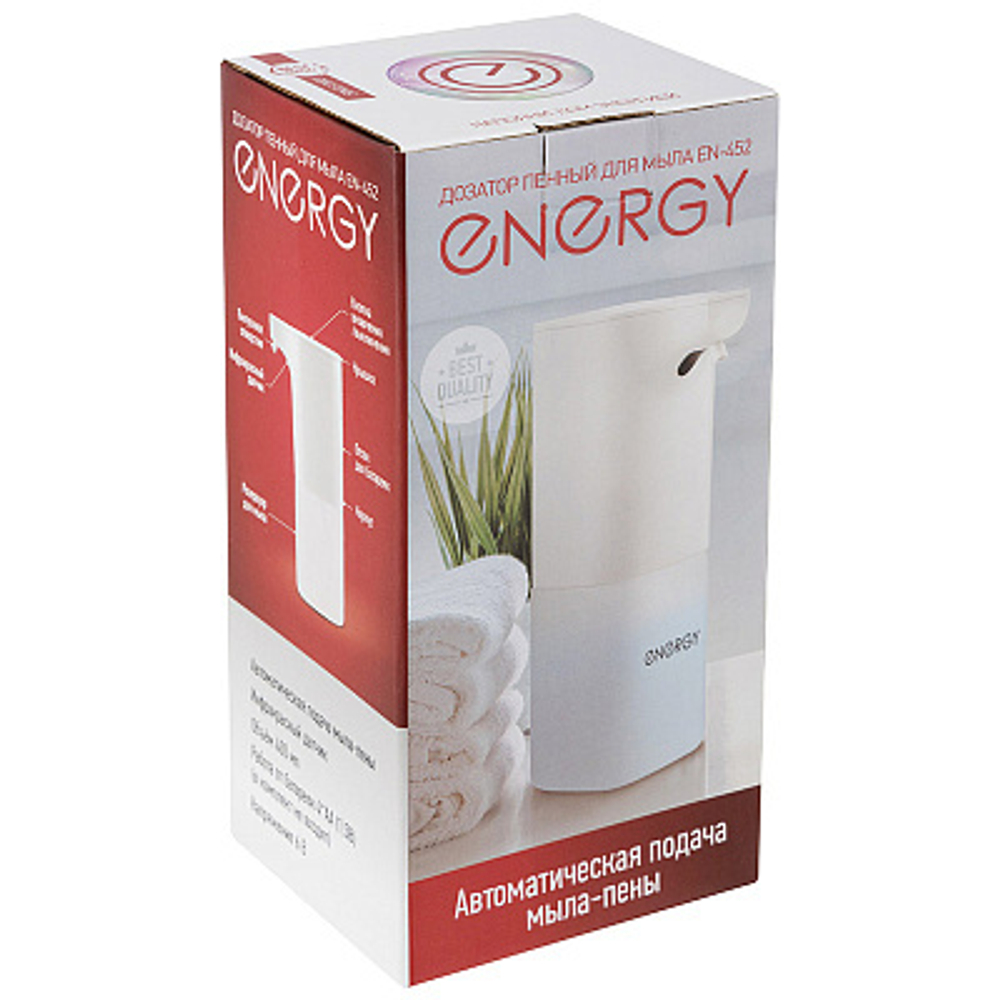 Дозатор пенный для мыла ENERGY EN-452 (106679)