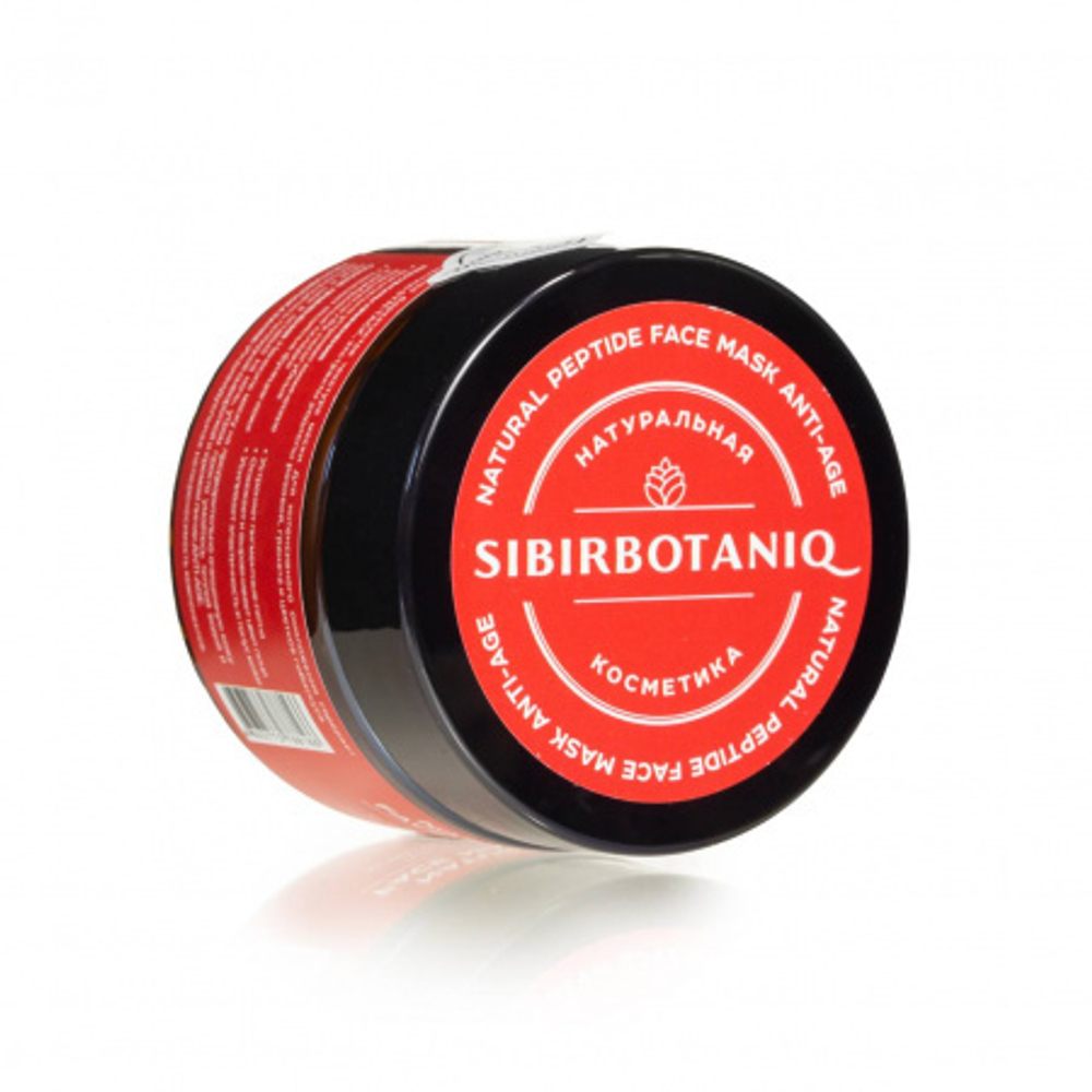 Маска для лица ПЕПТИДНАЯ, ИНТЕНСИВНЫЙ ANTI AGE, ТМ SIBIRBOTANIQ