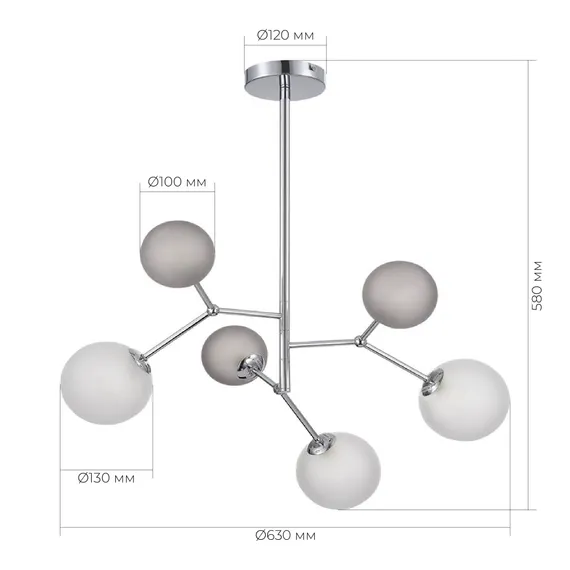 SLE1107-103-06 Светильник подвесной Хром/Белый, Серый G9 LED 6*5W 4000K MALTE