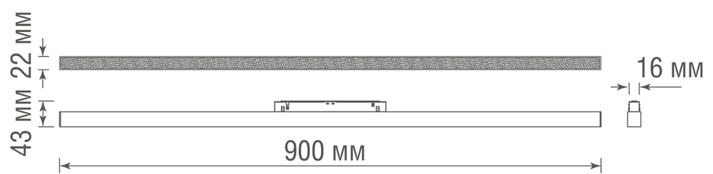 Светодиодный светильник Line для SPACE Track system 30Вт, L900мм, 1860Лм, 90°, 3000К, недиммируемый, Ra&gt;90, черный