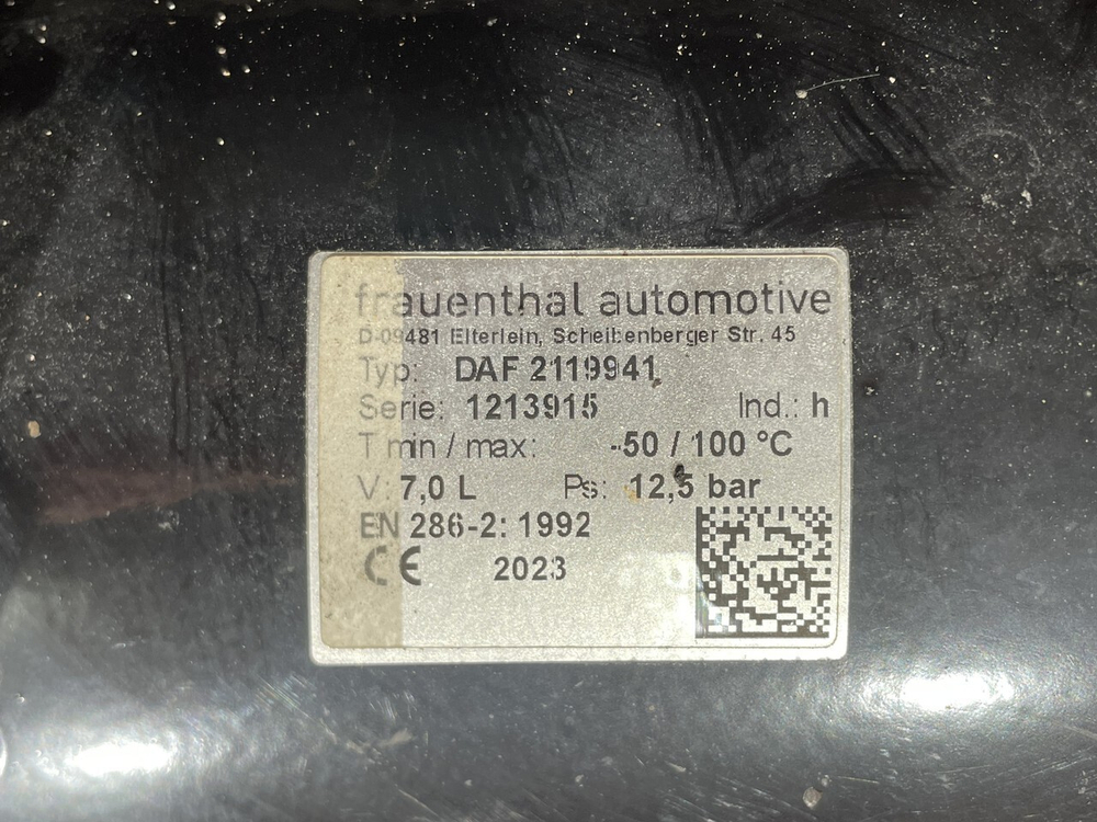 Ресивер воздушный 7L 2023г