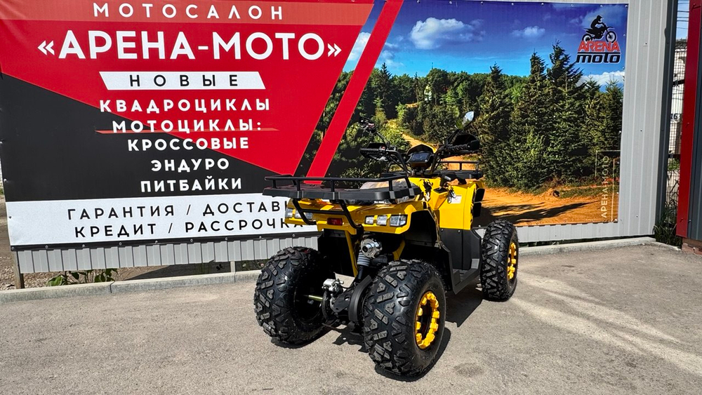 Комплект пластика (п) VOX 200 ALL ROAD X (баланс. вал)