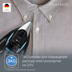 Утюг Rowenta Focus Excel DW5310D1