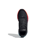 Кроссовки Adidas Originals Nite Jogger Sunset