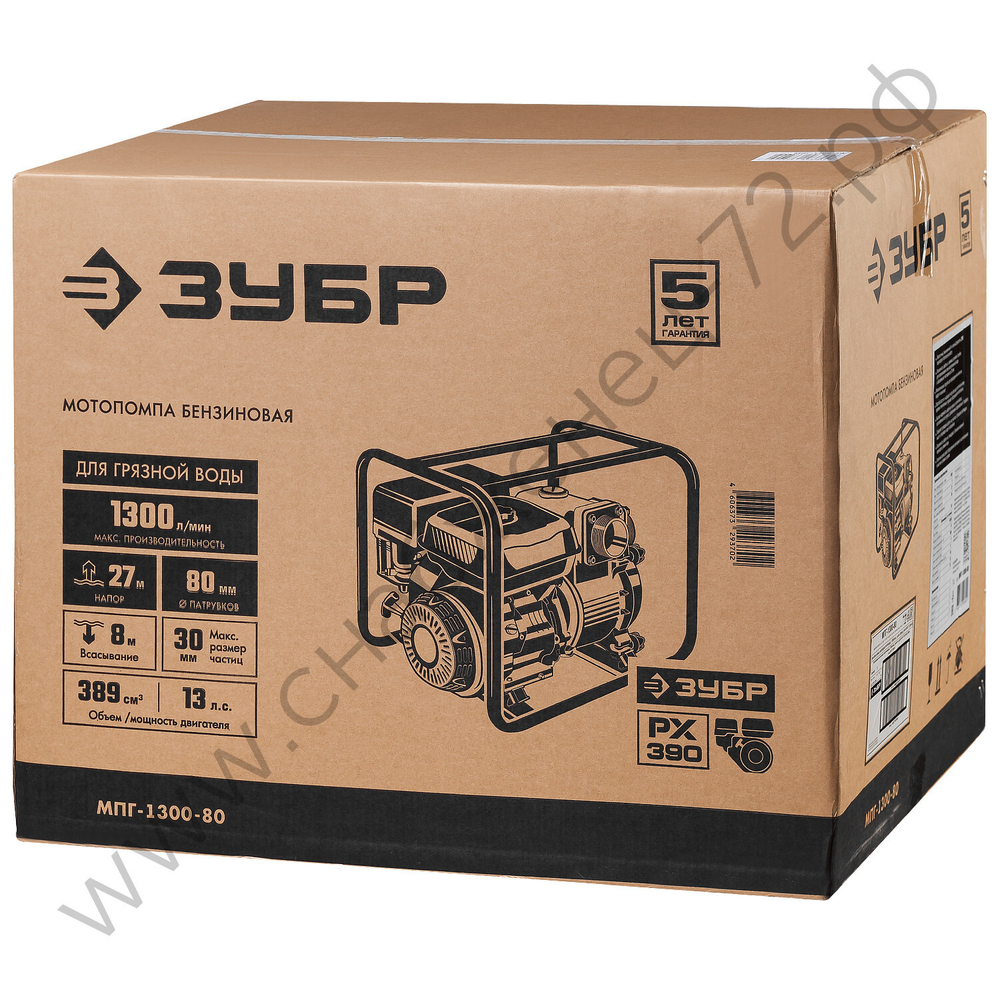 ЗУБР 1300 л/мин, мотопомпа бензиновая для грязной воды (МПГ-1300-80)