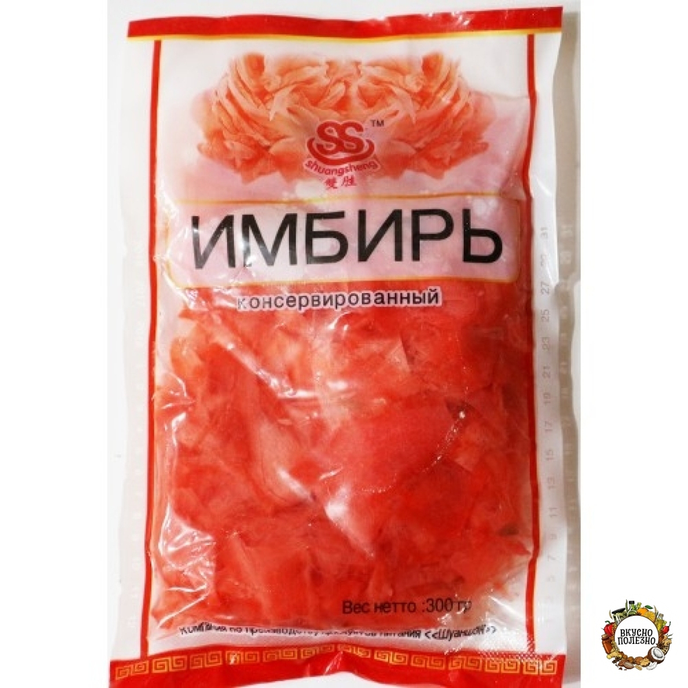 Маринованный имбирь красный пачка 300гр