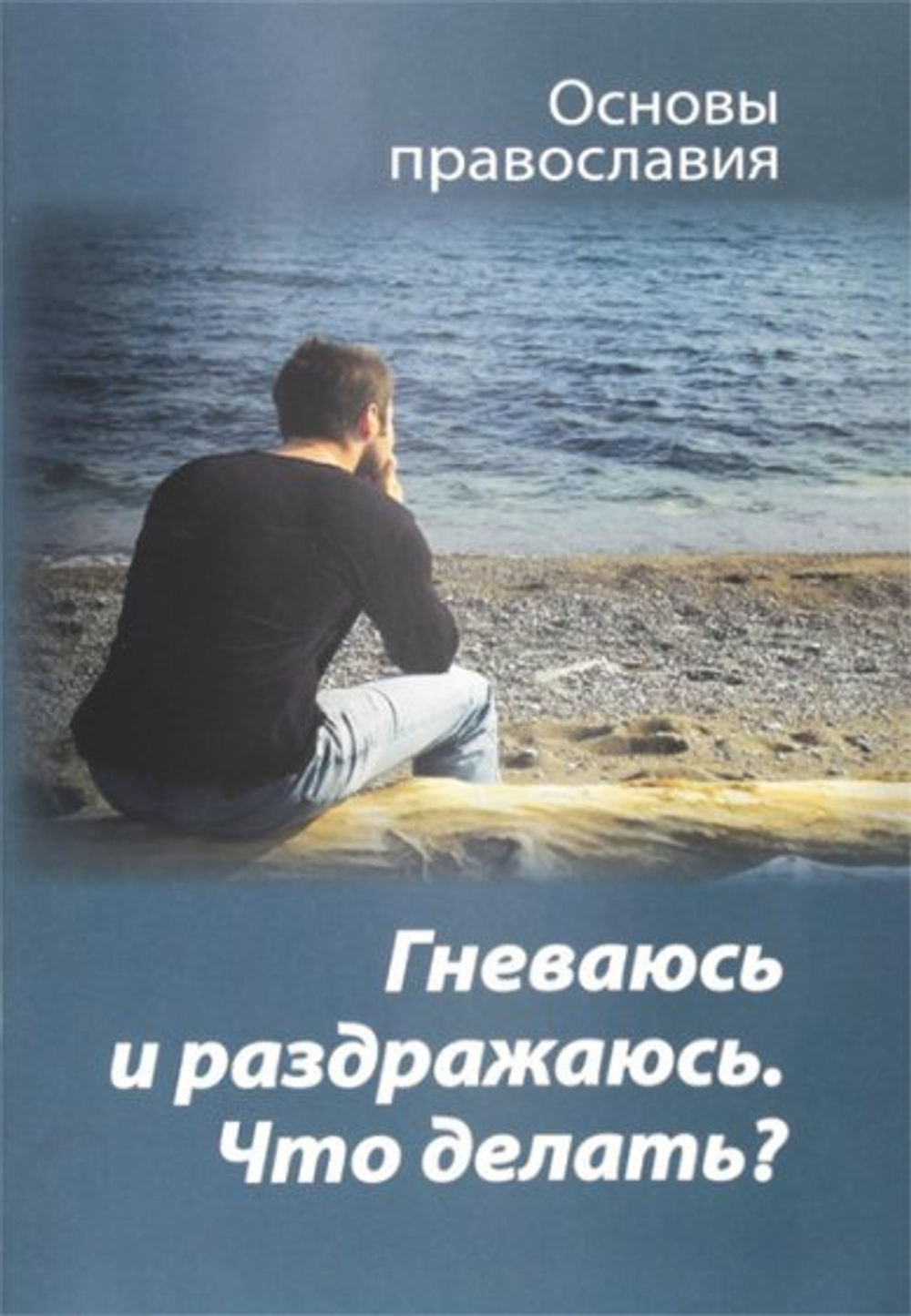 ade60b2055e47f53bcf8bf61bc9918ed