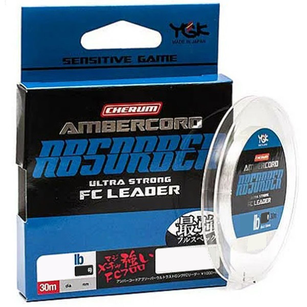 Флюорокарбон YGK Ambercord Absober Ultra Strong FC Leader 30м #1.2/0.185мм 6.6LB