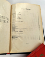 "Записки охотника. Полное собрание очерков и рассказов 1847 - 1876". И.С.Тургенев. 1918г. - антикварное издание