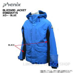 PHENIX куртка горнолыжная мужская Blizzard Jacket BL
