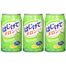 Газированный напиток Sangaria Дыня 350 мл, 3 шт