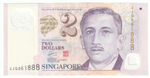 Singapore, 2 Dollars, 2010 – Yusof bin Ishak (AU)