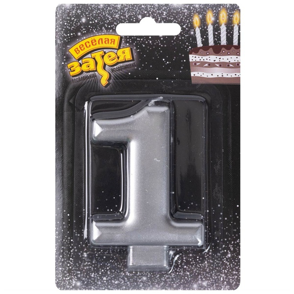 Свечи-цифры на торт в серебряном цвете 8 см