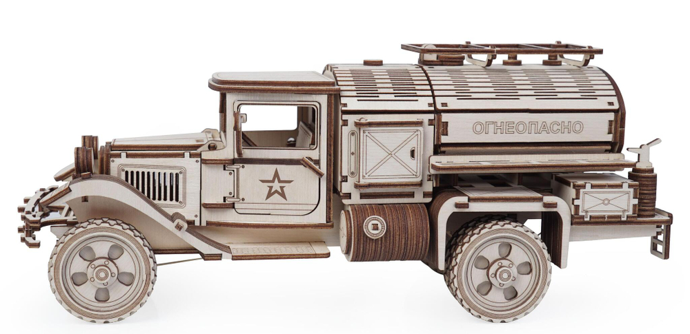 Конструктор из дерева "Армия России" Грузовик "Полуторка" Заправщик