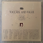 Бах - Токката и фуга (Япония 1983г.)