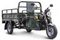 Грузовой электротрицикл Novaride D4 1800 60V1500W