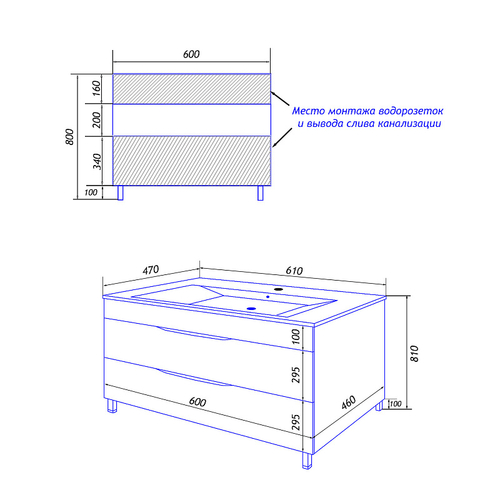 Комплект Тумба Loranto Santorini 60 610х460х810 напольная, с раковиной Leon, Белый Глянец (CS00086972)