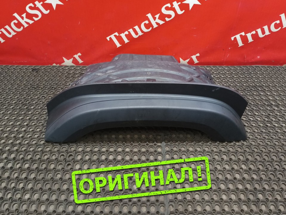 Крыло переднее левое верхняя часть 2021г.