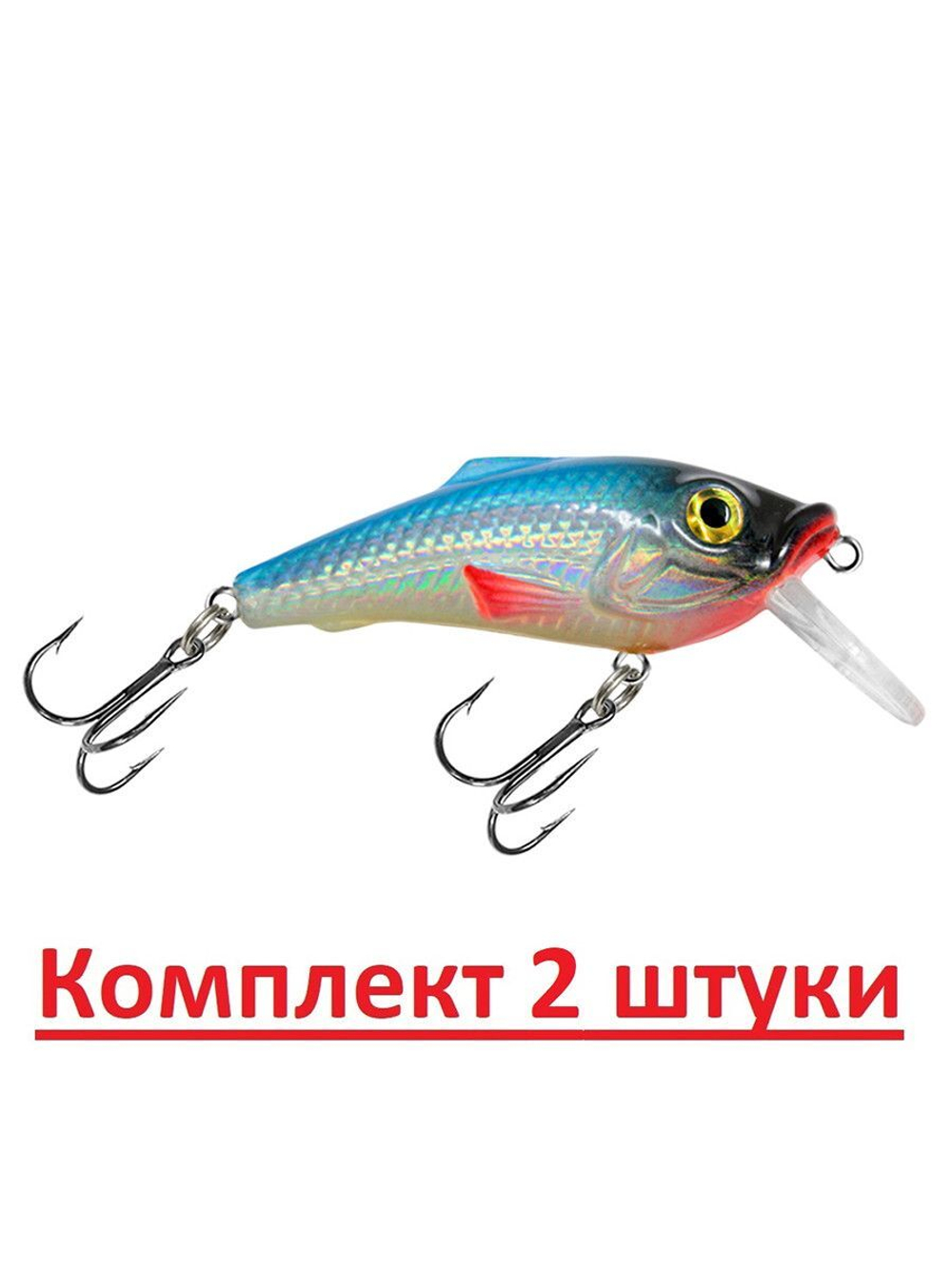 Воблер Минноу BIT 40mm,