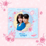 Альбом CINDERELLA AT 2AM 2 ChannelA Drama OST