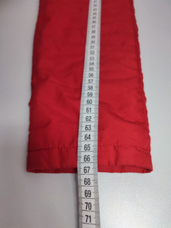 Куртка Extra'Одежда демисезонная 46 размер