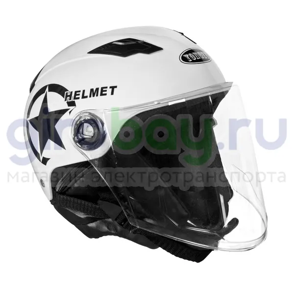 Шлем открытый Helmet NEW (Белый) фото №1
