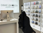 iPhone 14 Pro Max, 512 ГБ б/у