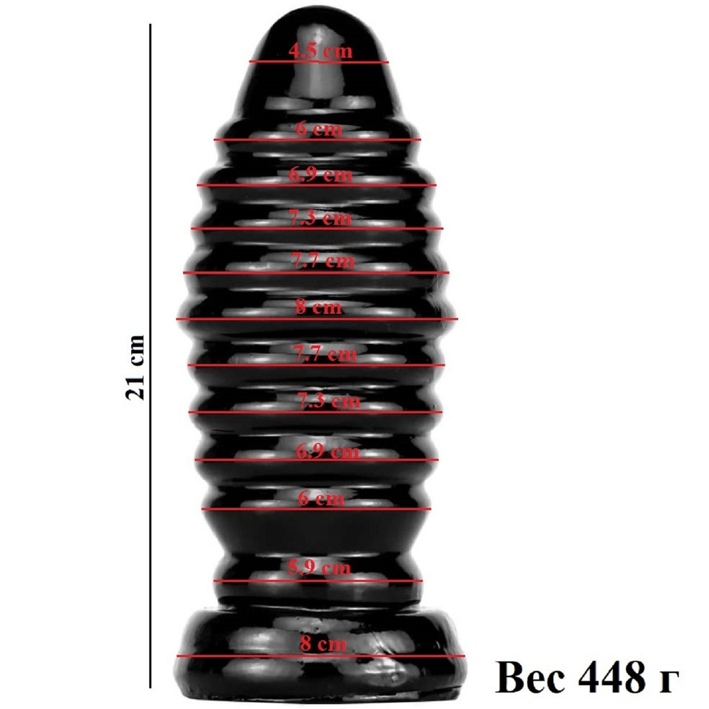 Анальная втулка большая Bolt Plus черная 21 см