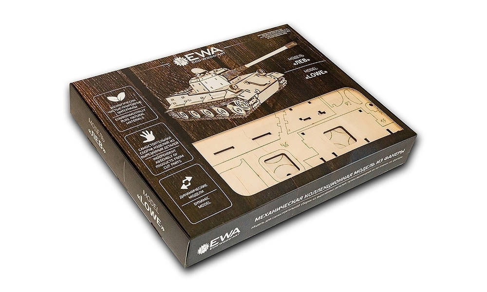 Конструктор деревянный 3D EWA Танк ЛЕВ