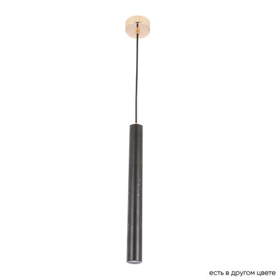 Подвесной светодиодный светильник Crystal Lux Fresa SP3W Led Black