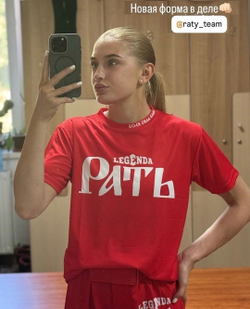 Футболка тренировочная Legenda Рать с коротким рукавом, красная