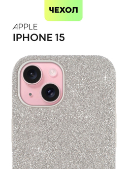 Чехол BROSCORP для Apple iPhone 15 (арт.IP15-CRYSTAL-SILVER )