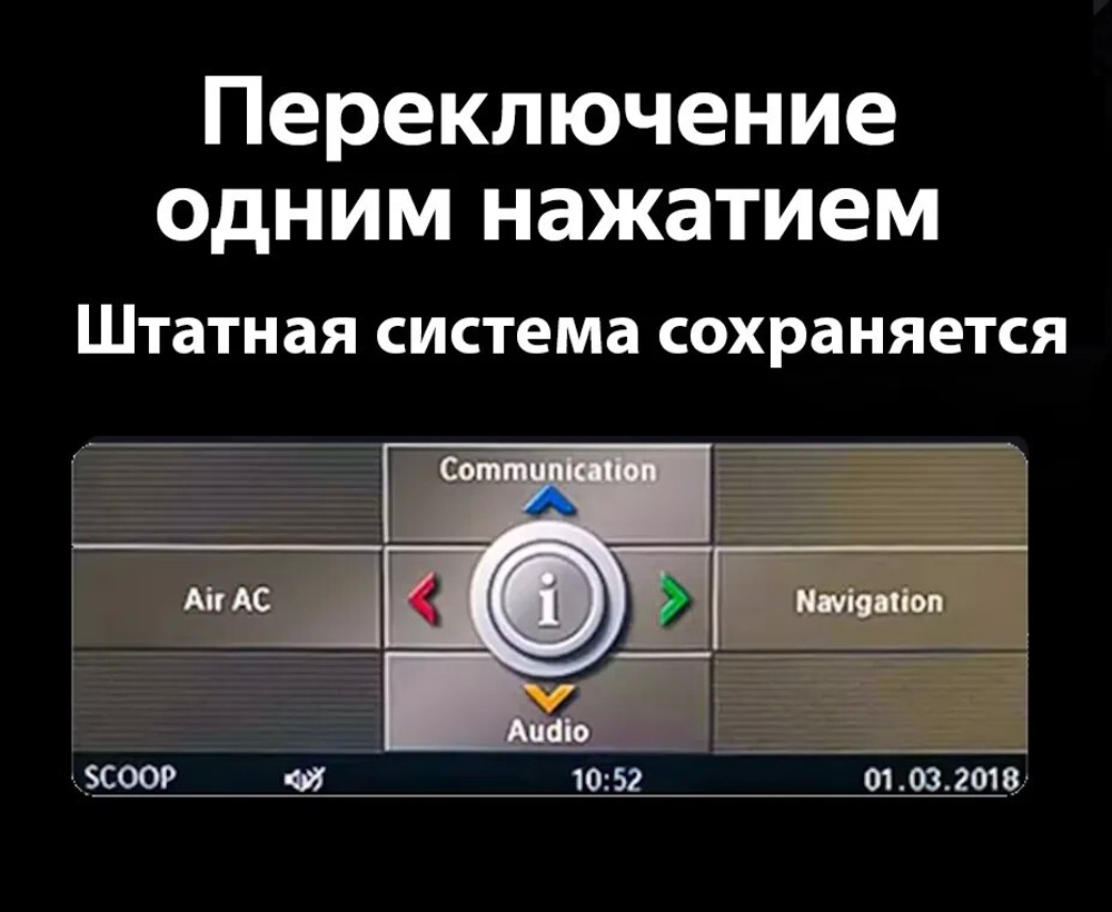 Магнитола для BMW X6 E71 2008-2009 CСC - FarCar BMW2006 монитор 10.25" на Android 13, 8Гб+128Гб, CarPlay, 4G SIM-слот