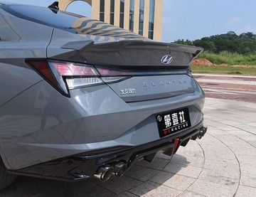 Комплект обвеса (накладки) MC Hyundai Elantra 2020-2023