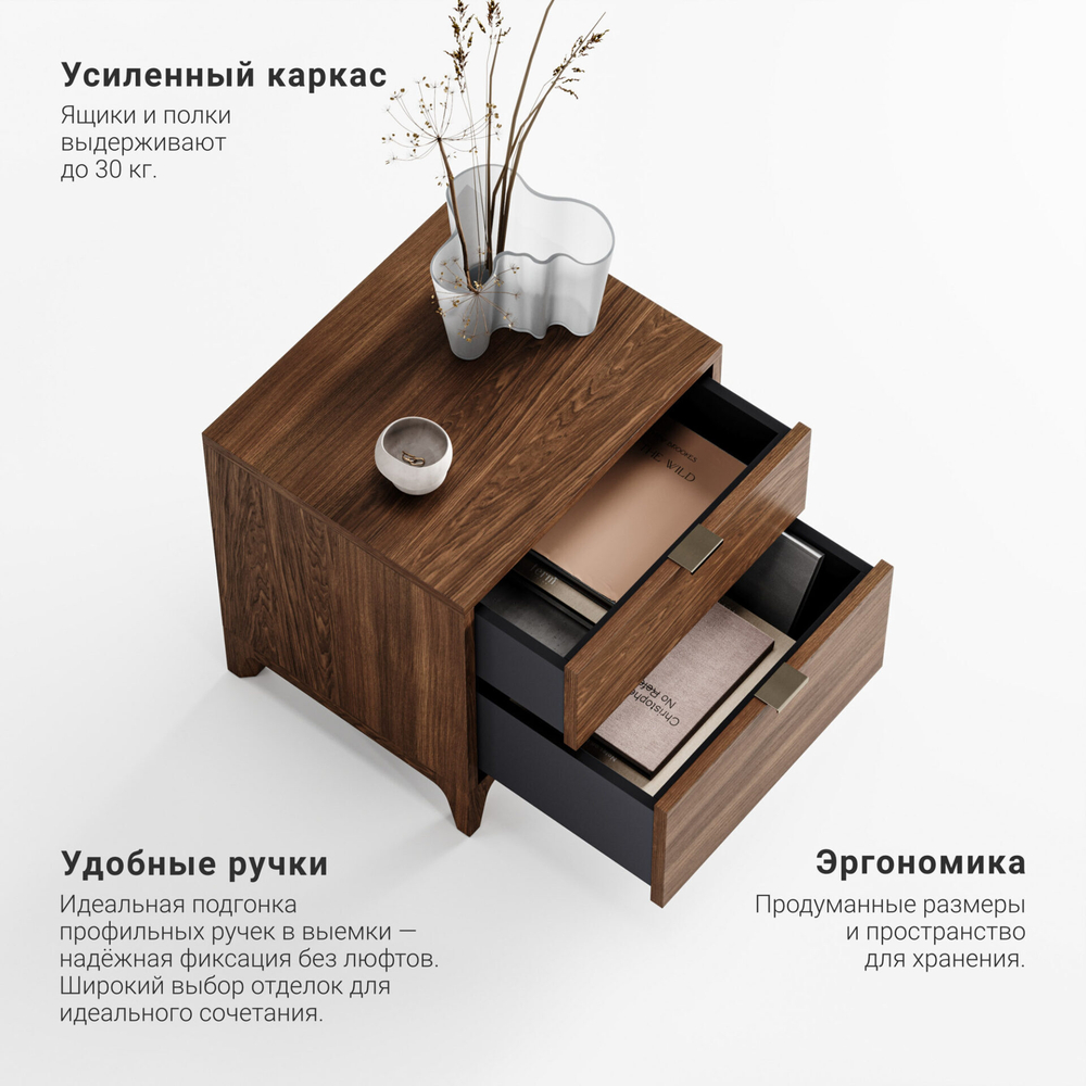 Прикроватная тумба Case CS009