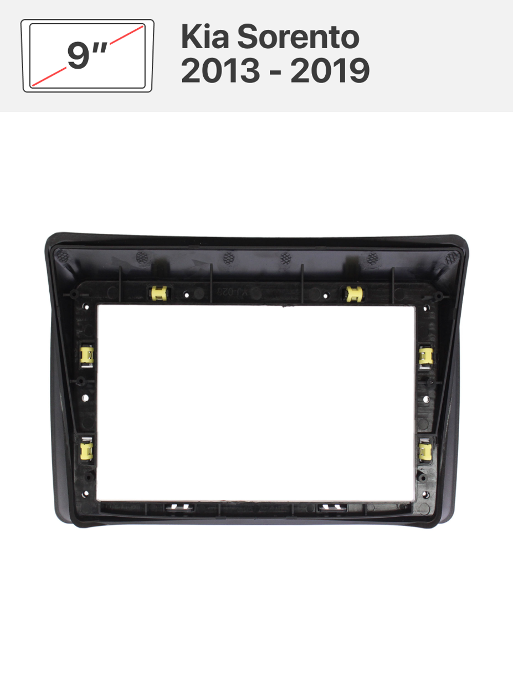 Переходная рамка 9'' и комплект проводов для Kia Sorento 2013 - 2019.
