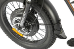 Электровелосипед Eltreco E-Alfa Trike (2024)