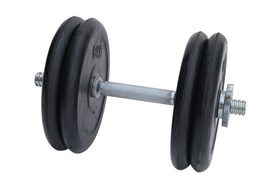 Гантели разборные 1 по 21.5 кг