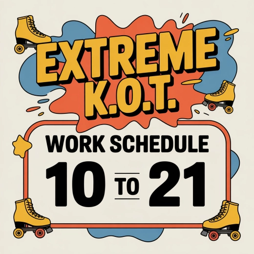 Первое пробное занятие